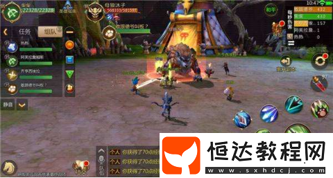 我叫MT4花語地峽副本攻略詳解：40級玩家挑戰(zhàn)指南與Boss打法技巧