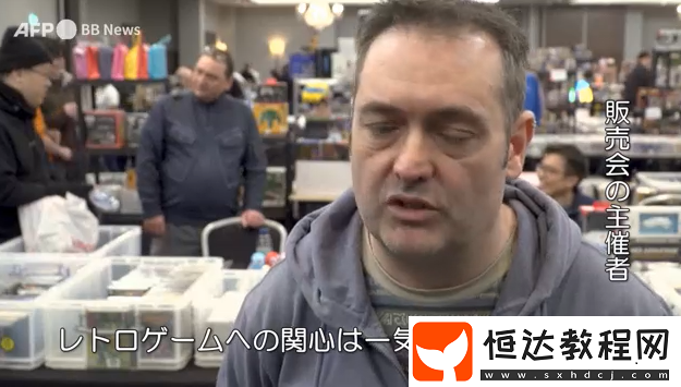 近10年復(fù)古游戲潮愈盛-主機(jī)專區(qū)