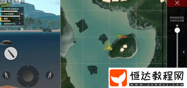 絕地求生全軍出擊沙洲打法全攻略：木屋與叢林的戰(zhàn)術(shù)運(yùn)用技巧