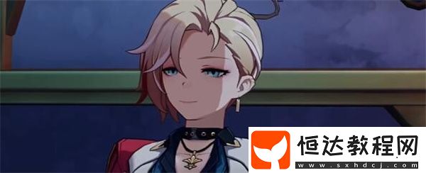 崩壞星穹鐵道2.3長夢苦短調(diào)酒方法