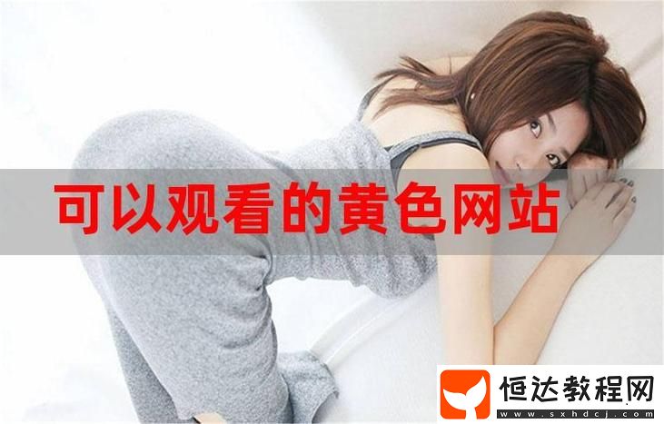 網(wǎng)友