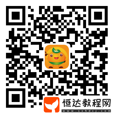 重返帝國有沒有充值折扣平臺