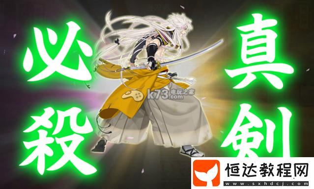 戰(zhàn)斗節(jié)奏把控與實戰(zhàn)節(jié)奏感