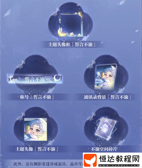 游戲界面與個性化設(shè)置推薦