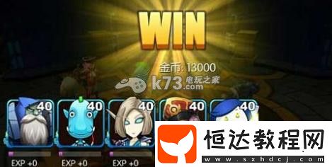 我叫MT2新版競技場及副本卡組分享