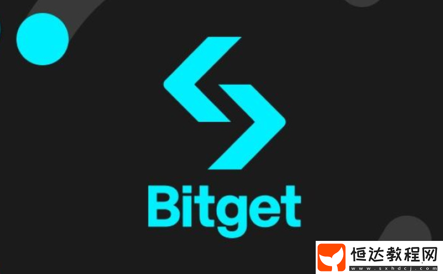 Bitget交易所官網入口及App下載鏈接