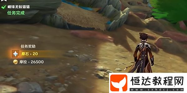 游戲設(shè)置與個(gè)性化調(diào)整建議