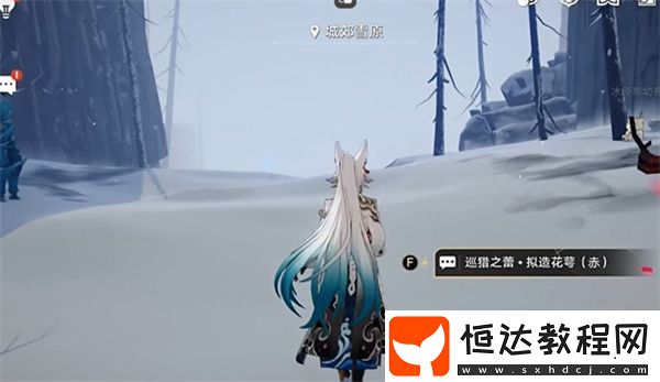 公會(huì)活動(dòng)與福利獲取策略