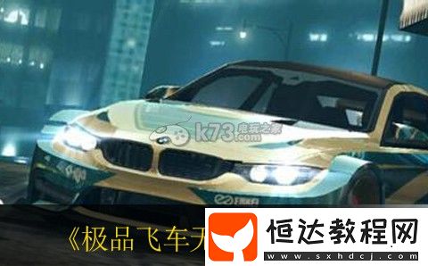 高級(jí)副本攻略詳細(xì)介紹