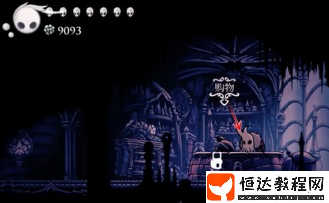 空洞騎士漫游者日記作用介紹