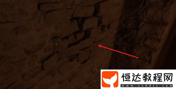 天國(guó)拯救2德國(guó)人的寶藏任務(wù)流程詳細(xì)圖文版