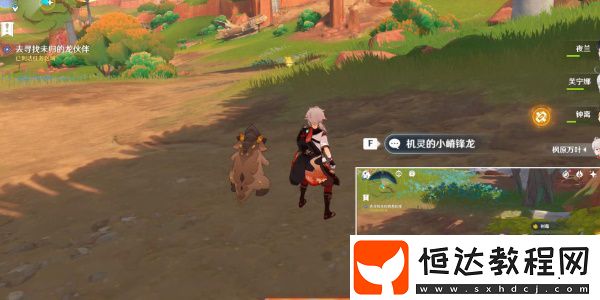 游戲設(shè)置與個(gè)性化調(diào)整建議