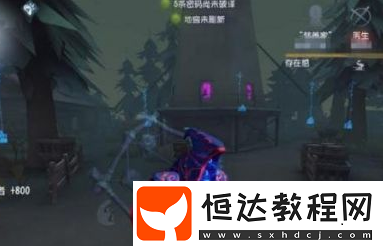 第五人格湖景村海邊新增隨機(jī)道具詳解：求生者與監(jiān)管者增益效果一覽