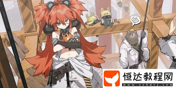 絕區(qū)零新手上路活動(dòng)介紹