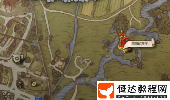 天國(guó)拯救2德國(guó)人的寶藏任務(wù)流程詳細(xì)圖文版