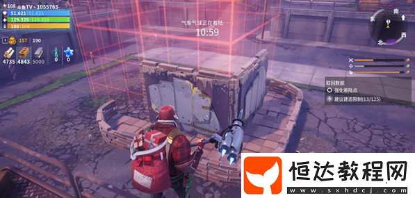 堡壘之夜PVE模式取回?cái)?shù)據(jù)副本通關(guān)攻略：新手必備技巧與防守策略