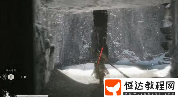 黑神話
