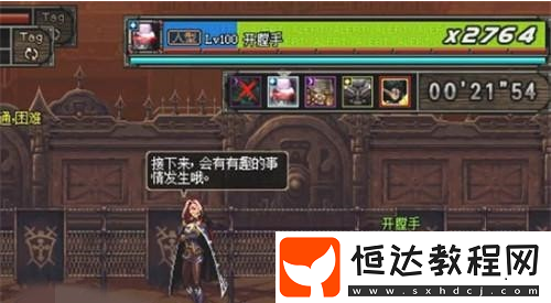 DNF帝國競技場開膛手杰克打法攻略，助你輕松應(yīng)對史詩套畢業(yè)之路