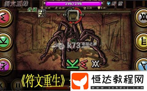 破解難點的有效步驟