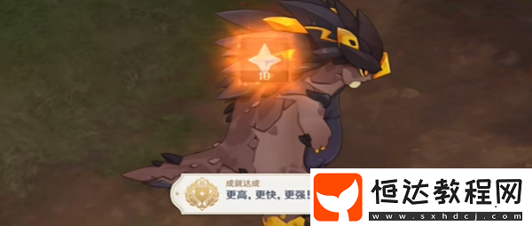 隱藏寶藏獲取最佳方法