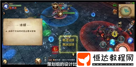 我叫MT4神廟遺跡第七個BOSS打法攻略：龍女阿依娜與龍男的雙boss挑戰(zhàn)技巧