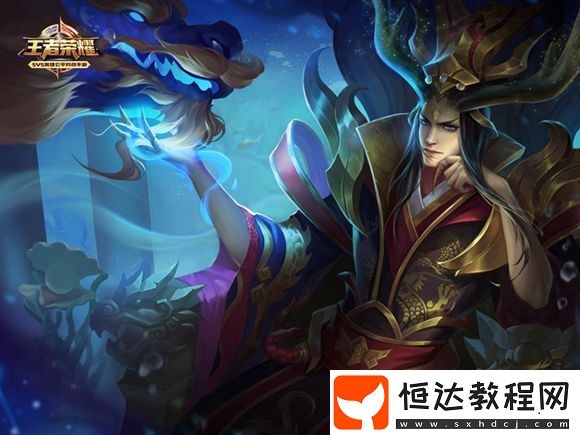 王者榮耀高端局必備：強(qiáng)開團(tuán)型輔助英雄白起與鬼谷子的詳細(xì)解析