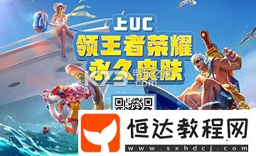 優(yōu)化設(shè)置詳細(xì)指南