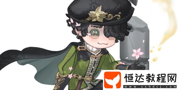 病患奇珍時裝羅密歐怎么樣