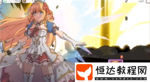 高達(dá)佩可莉姆強(qiáng)度一覽