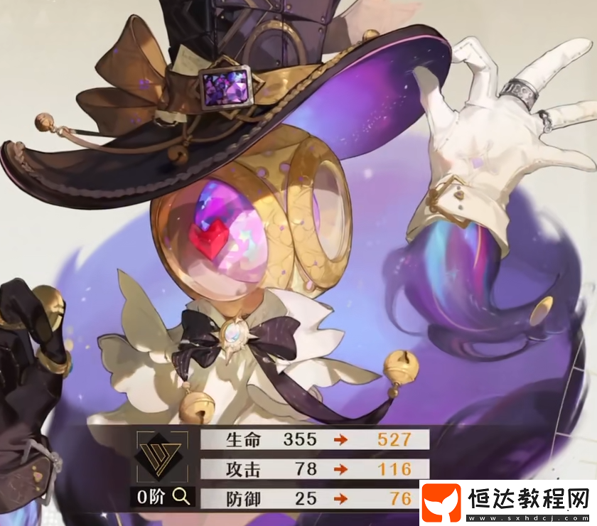 無盡夢(mèng)回游戲介紹