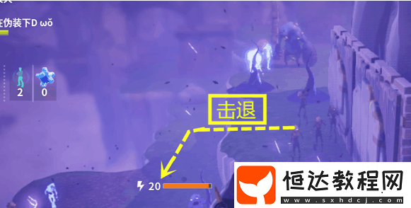 堡壘之夜手游墻面發(fā)射器使用技巧與屬性解析：PVE守護家園模式必備攻略