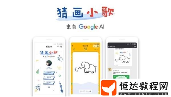 棕櫚樹簡筆畫教程：南方植物的獨特畫法與技巧解析