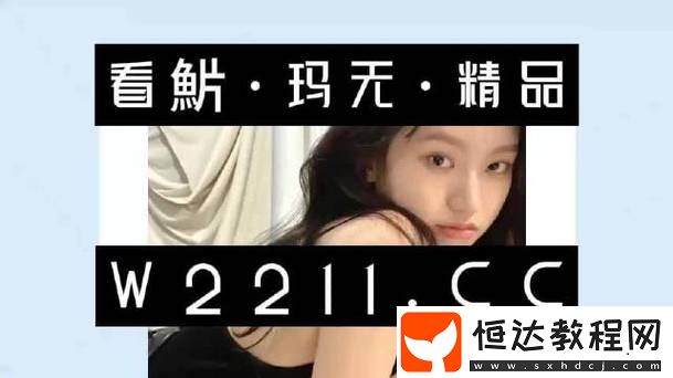 探索非洲14may18xxxxxl56endian背后的文化與科技變革