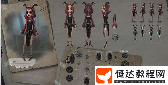 第五人格祭祀玩法全解析：門之鑰技能使用技巧與策略
