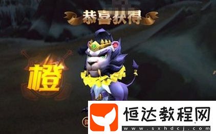 我叫MT4橙寵麒麟作用詳解：如何使用麒麟提升游戲體驗