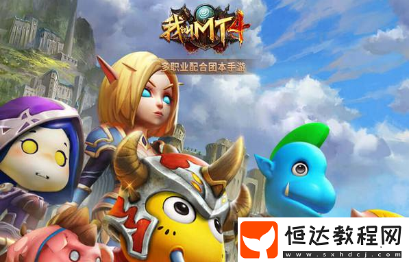 我叫MT4安卓蘋果互通嗎？服務(wù)器數(shù)據(jù)是否一致？詳細解答
