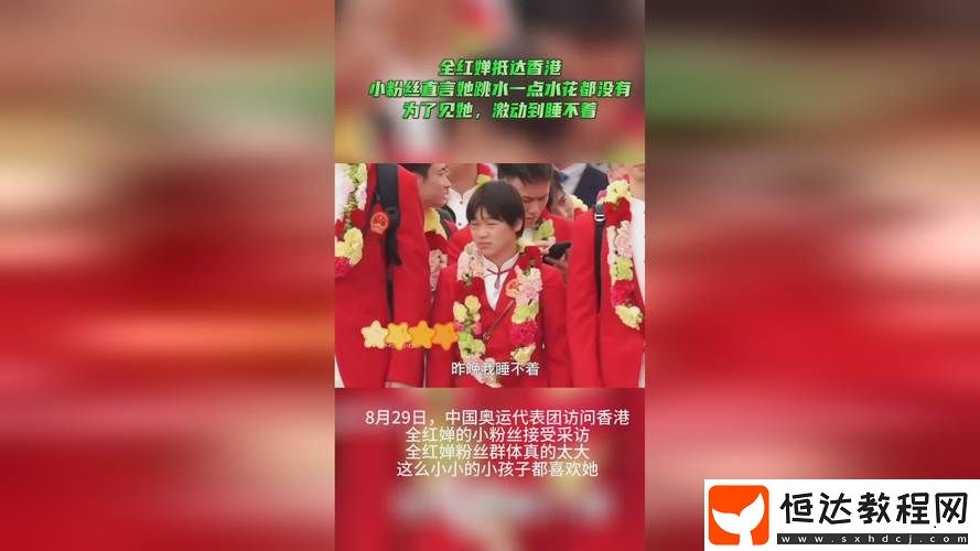 拔蘿卜又降黃9幺17歲
