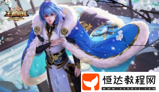 王者榮耀S12弈星出裝攻略：如何搭配圣杯與血族之書(shū)提升英雄戰(zhàn)斗力