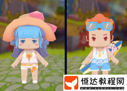 迷你世界夏日海濱沖浪皮膚女生版評測：清涼可愛裝扮搭配技巧