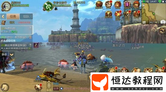 我叫MT4釣魚玩法全攻略：魚餌獲取與釣魚技巧詳解