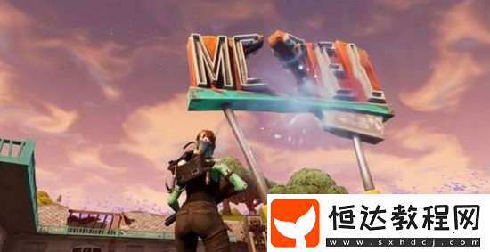 堡壘之夜PVE新手武器選擇指南：如何避免常見誤區(qū)并選擇最佳武器