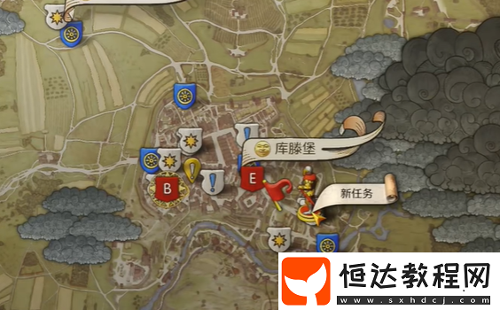 天國(guó)拯救2德國(guó)人的寶藏任務(wù)流程詳細(xì)圖文版
