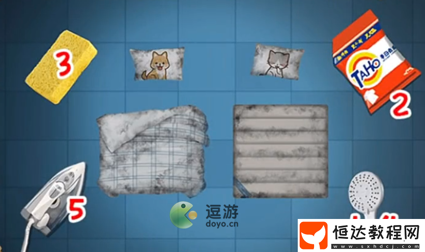 小小收納床下有人通關(guān)攻略