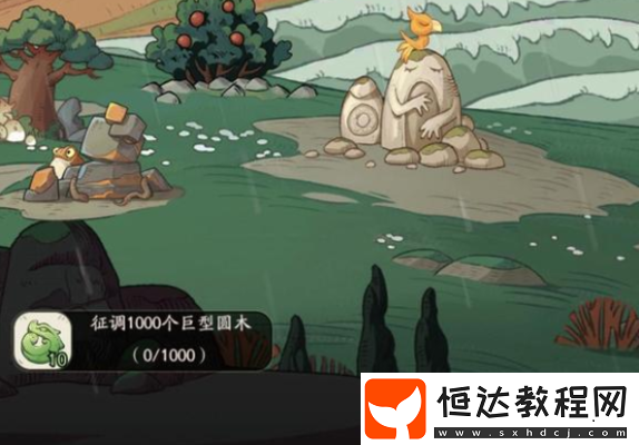 時(shí)光大爆炸征調(diào)1000個(gè)巨型圓木攻略