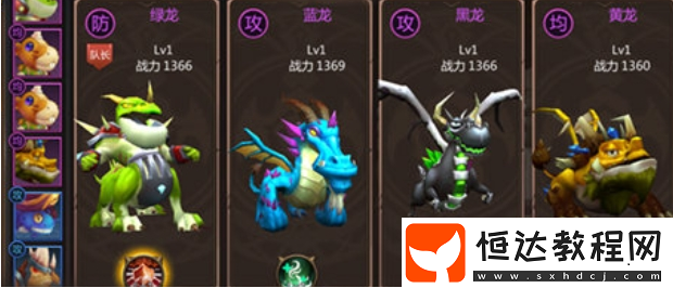 我叫MT4光環(huán)類幻獸技能詳解：如何獲得及使用指南
