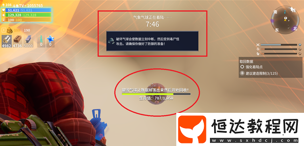堡壘之夜PVE模式取回?cái)?shù)據(jù)副本通關(guān)攻略：新手必備技巧與防守策略