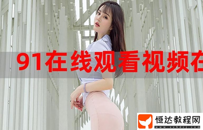 網(wǎng)友