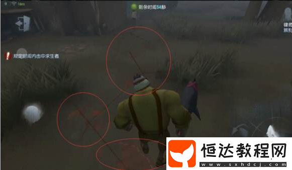 第五人格手游屠夫如何查看腳印？詳細(xì)方法及技巧分享
