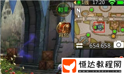 我叫MT4黃金寶箱位置詳解：如何在小地圖上快速找到并開啟