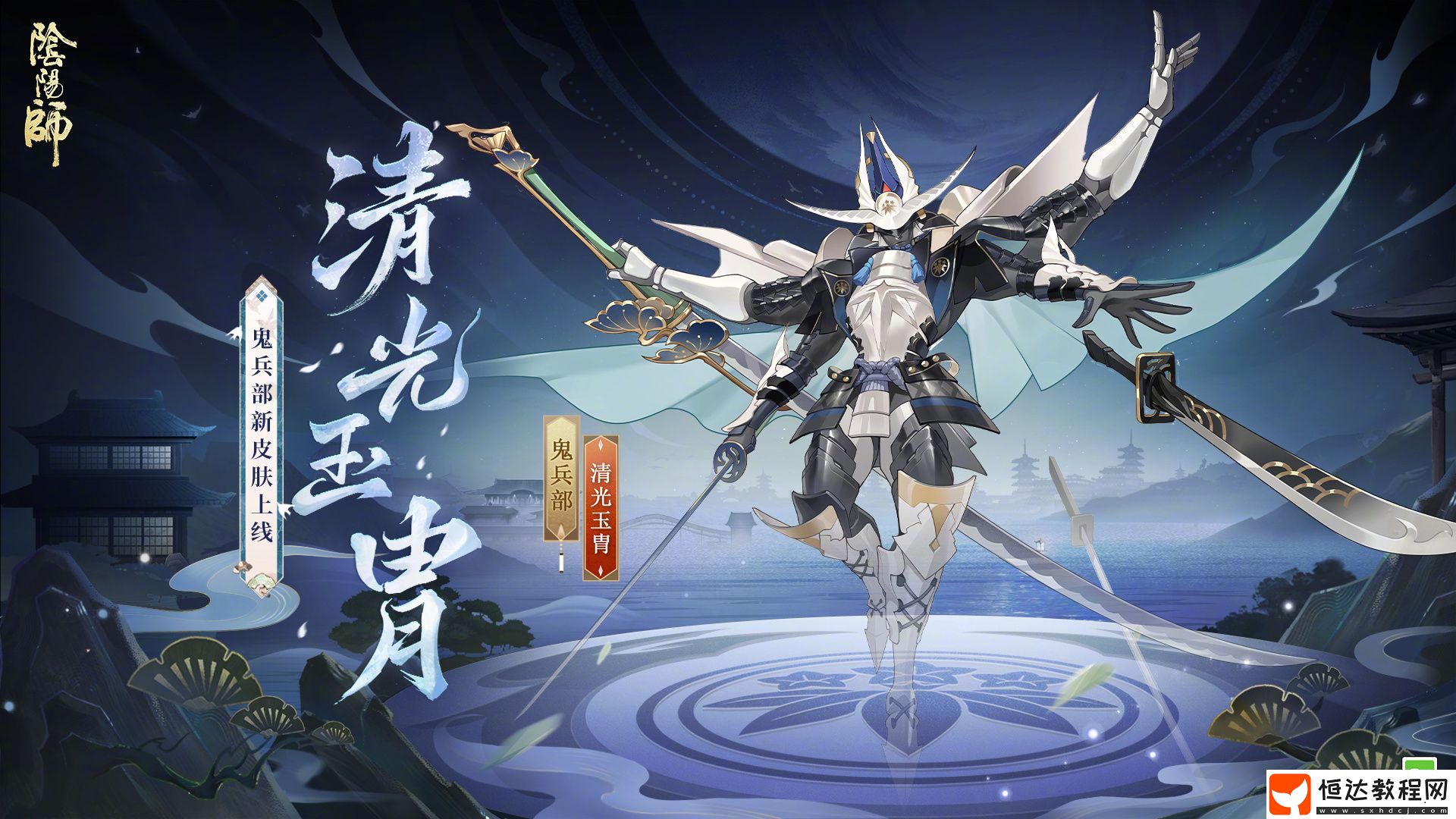 游戲資源獲取技巧